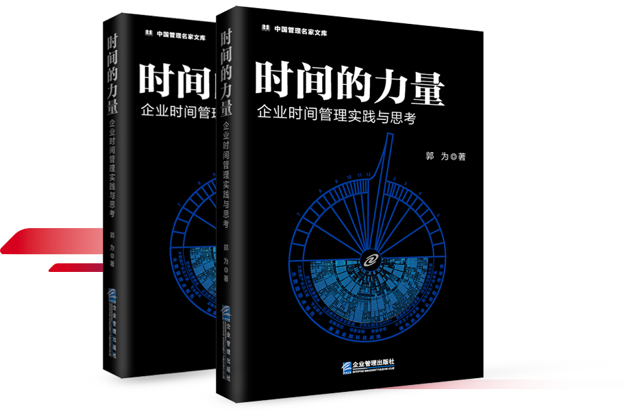 BG大游(集团)唯一官方网站