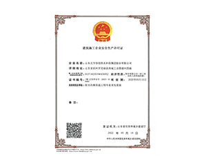 ������ˮ�������¹���רҵ�а�Ҽ������