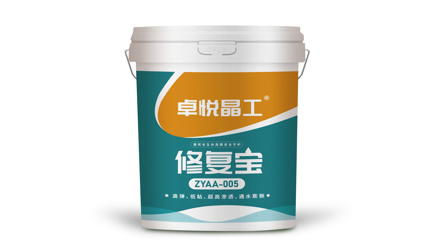 ������ ZYAA-005