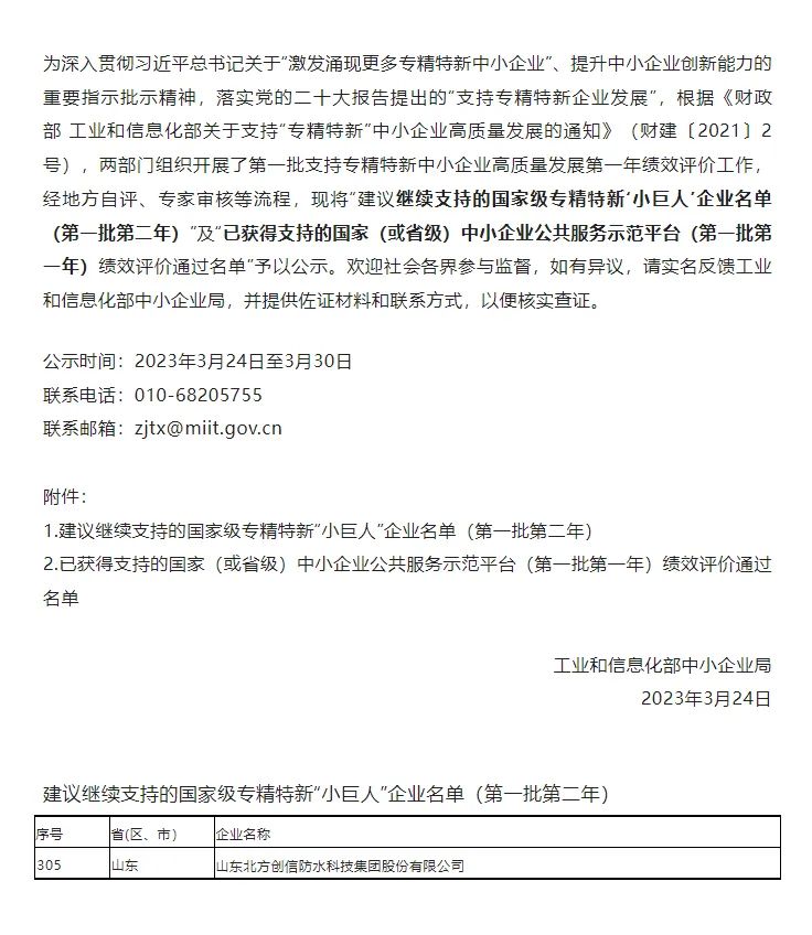 16957075704751936 16957075704751936