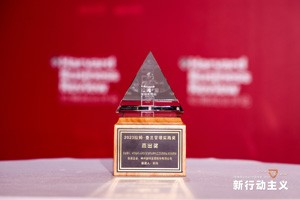 BG大游(集团)唯一官方网站