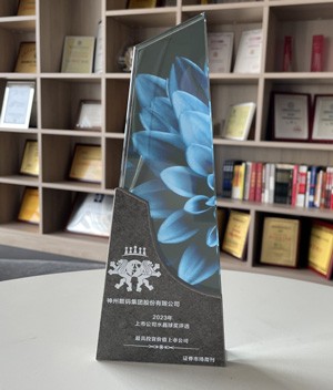 BG大游(集团)唯一官方网站