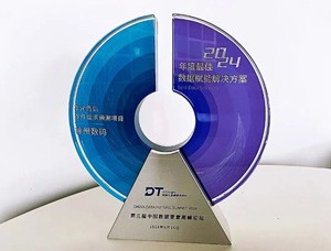 BG大游(集团)唯一官方网站