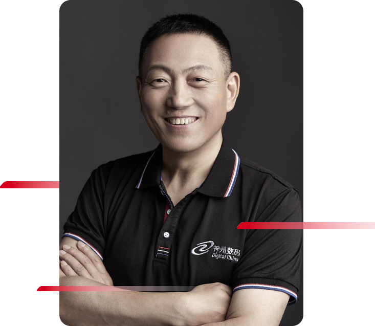 BG大游(集团)唯一官方网站