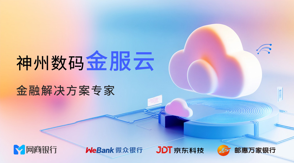 BG大游(集团)唯一官方网站