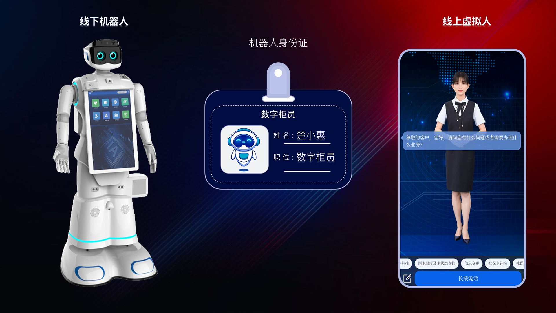 BG大游(集团)唯一官方网站