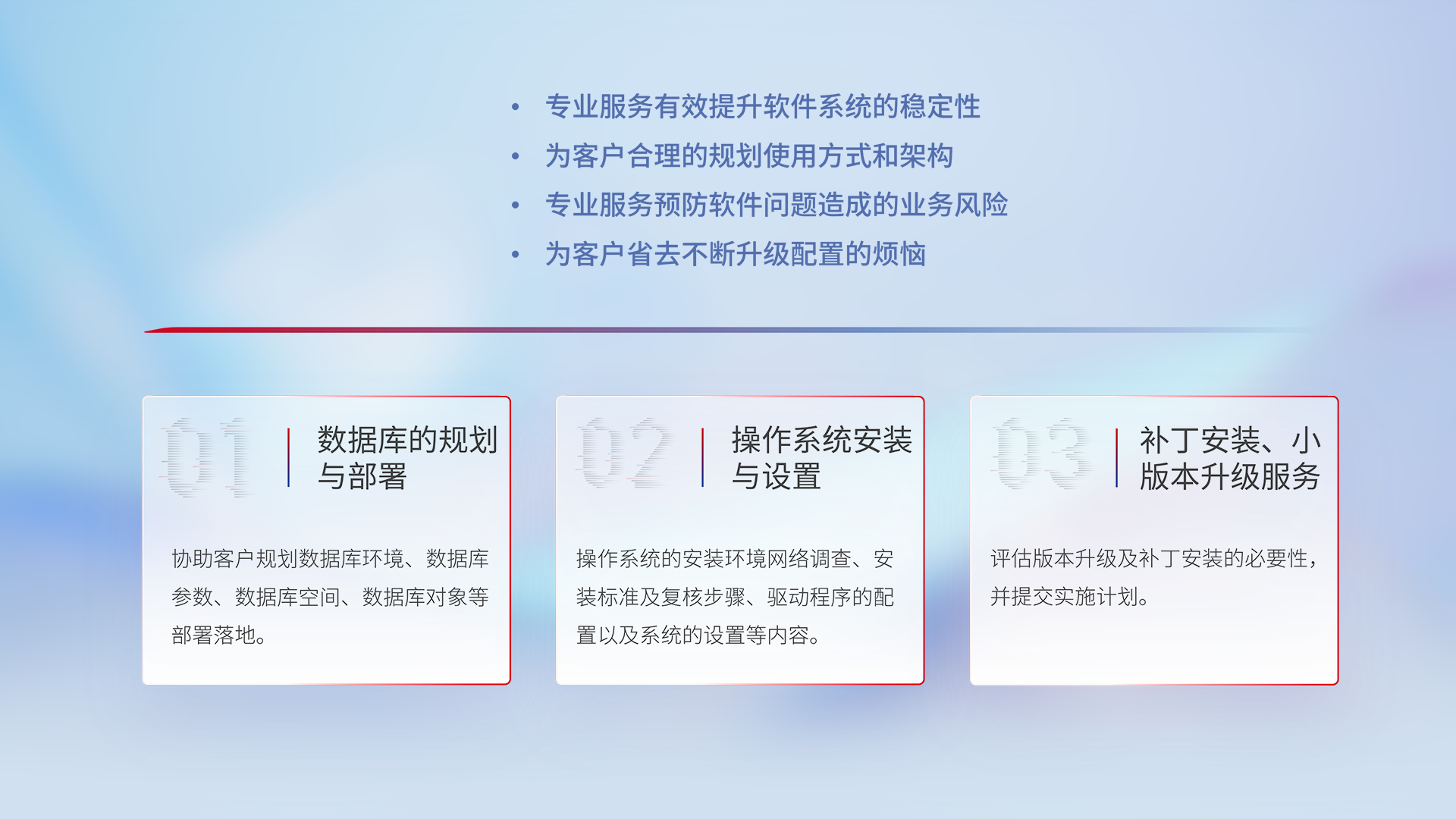 BG大游(集团)唯一官方网站