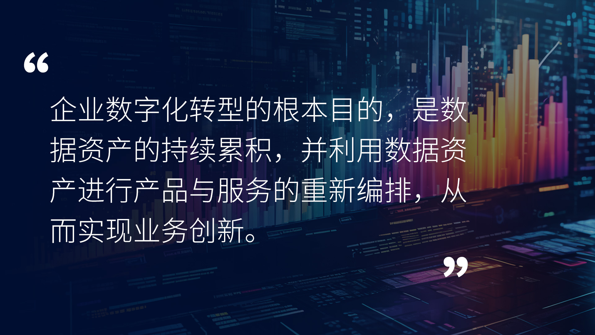 BG大游(集团)唯一官方网站