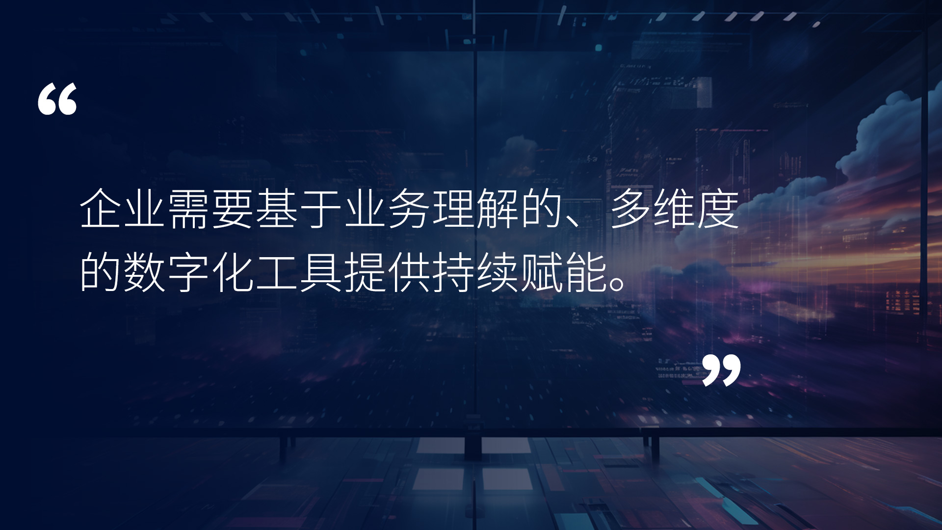 BG大游(集团)唯一官方网站