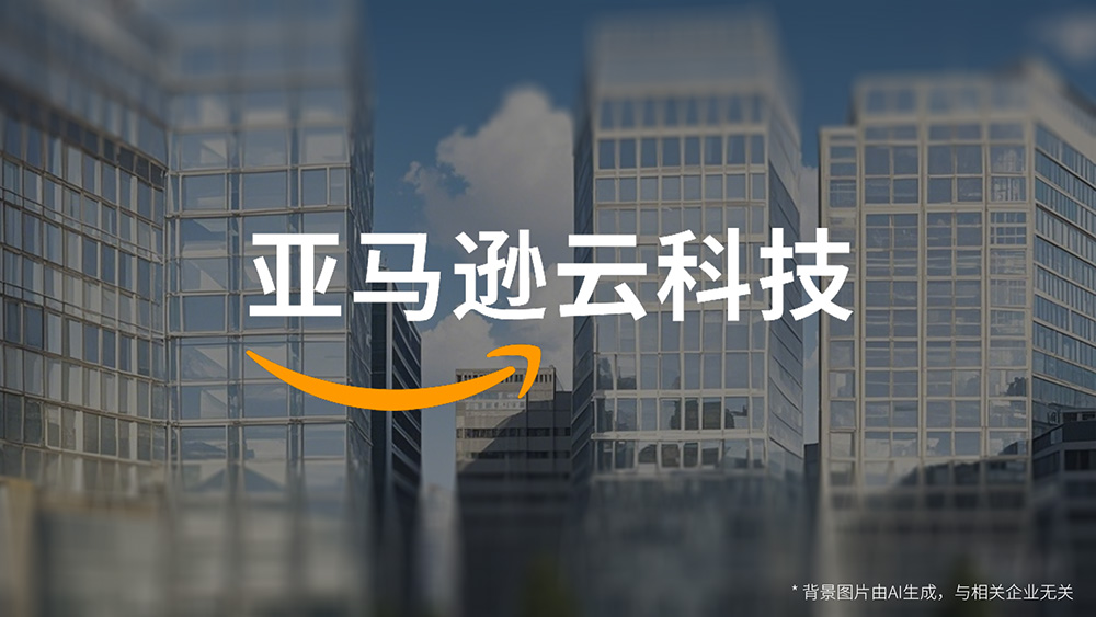 BG大游(集团)唯一官方网站