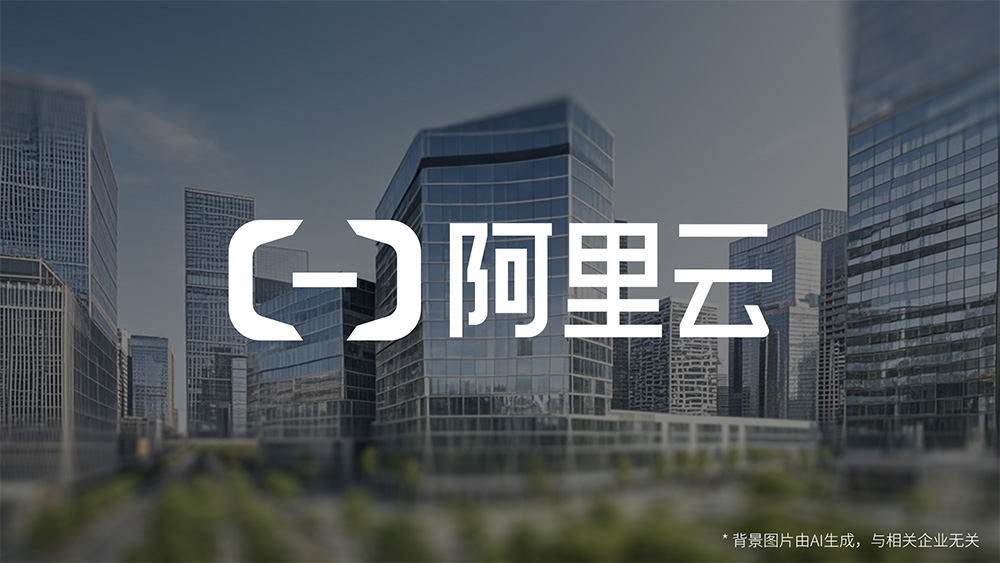 BG大游(集团)唯一官方网站