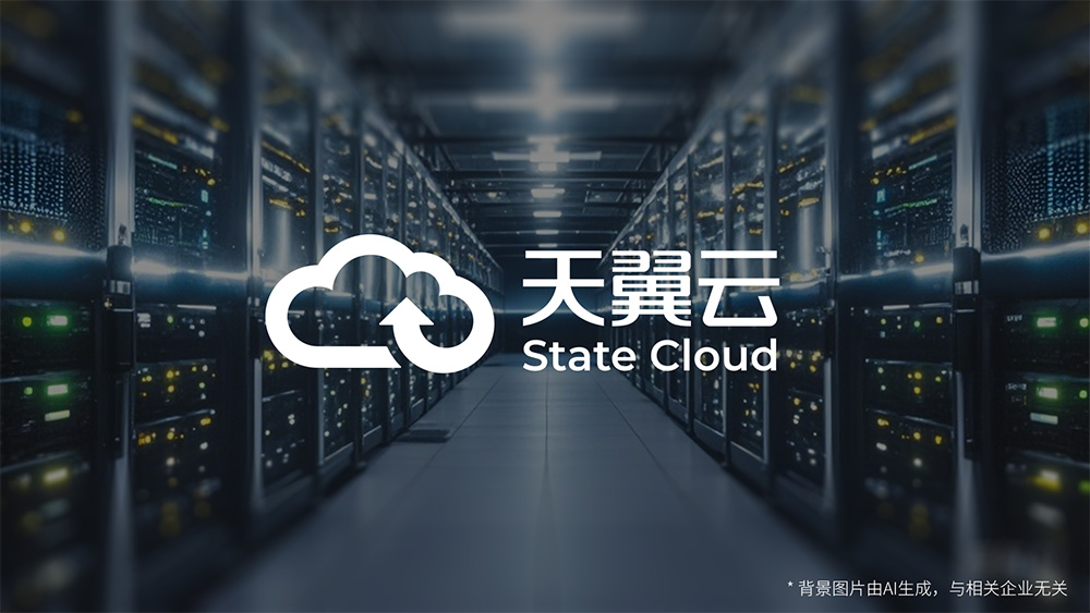 BG大游(集团)唯一官方网站