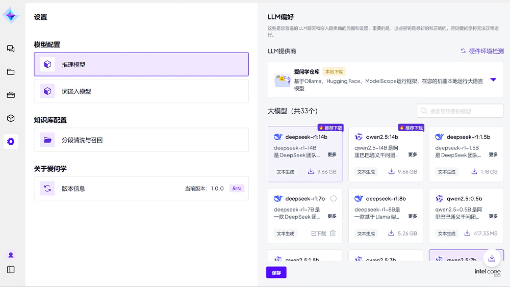 BG大游(集团)唯一官方网站