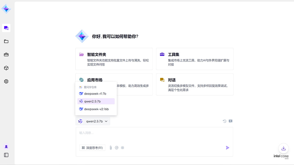 BG大游(集团)唯一官方网站