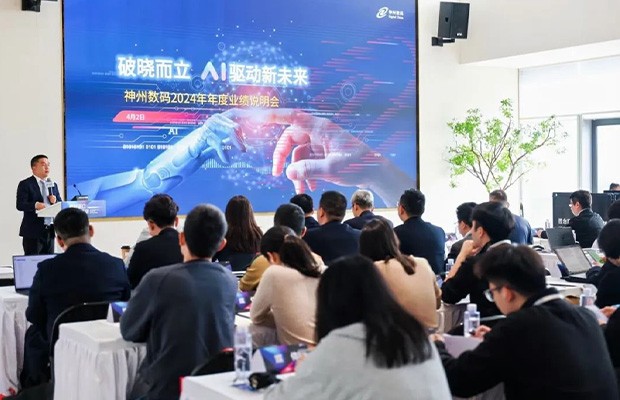 BG大游(集团)唯一官方网站